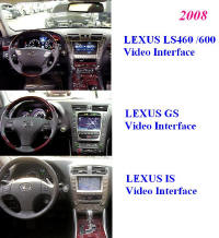 interfaccia video Lexus 2008